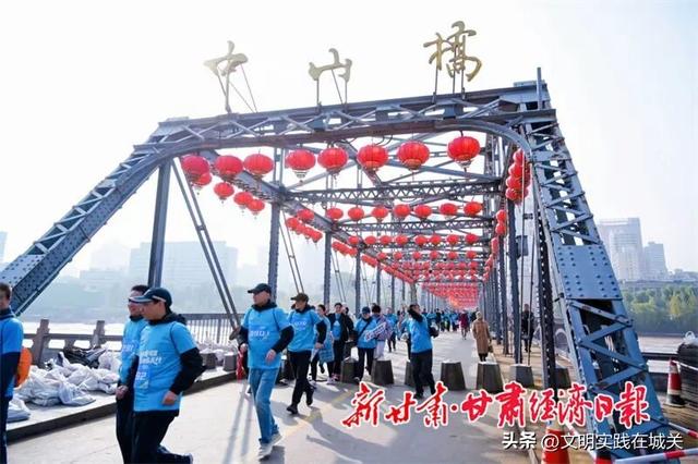 【文明实践在城关·对黄河文化的一次印象探寻】漫步黄河之滨，解锁“全民健身+”活力新玩法