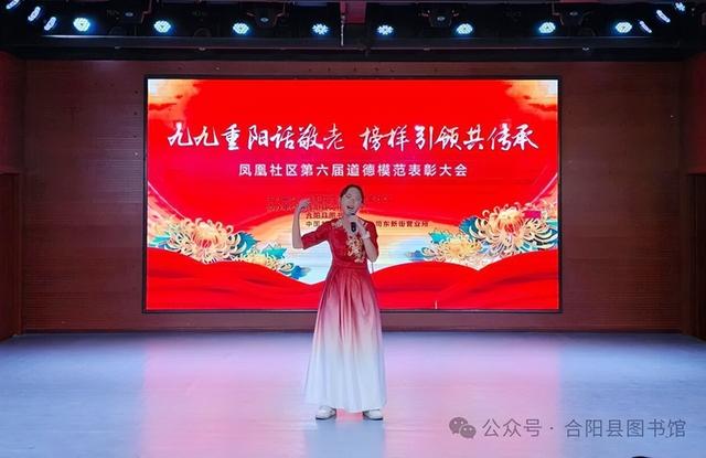 2025年10月24日 渭南文化旅游资讯微报（组图）