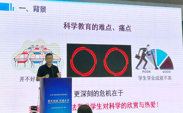 科学出版社携融合出版产品亮相第十五届中国国际数字出版博览会
