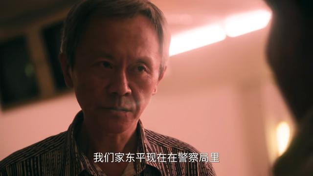 《扫毒风暴》中最聪明的人是谁