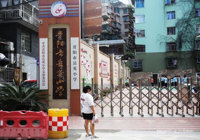 贵阳巷里走丨岳英街：岁月晕染的生活诗行