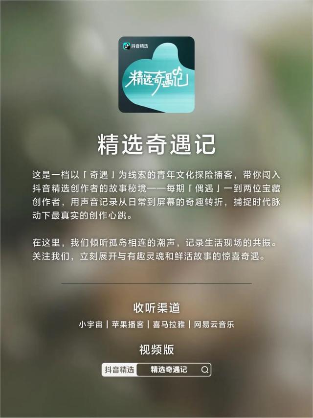 我,和女友双双裸辞,开小破车打卡中国边境,从此驶入人生旷野