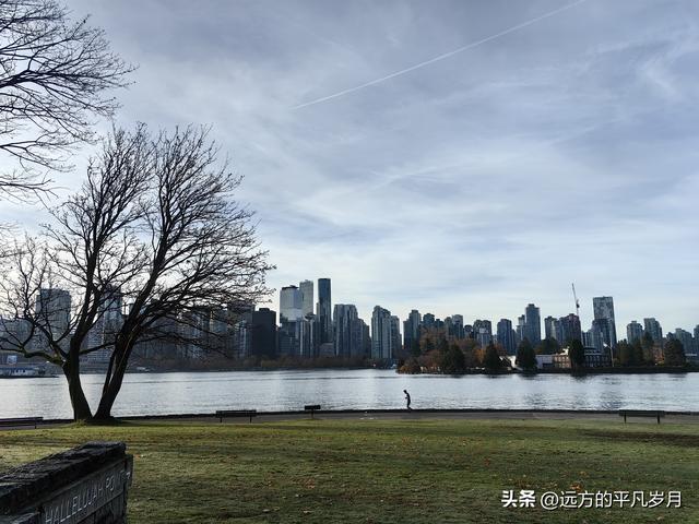 温哥华游记（四）