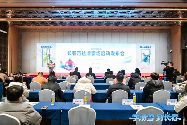 快抢早鸟票！12月25日开业~