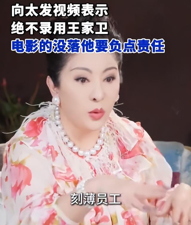 陪玩陪睡只是开胃菜，袭警、舔手指、集体嫖娼，背后的事捂不住了