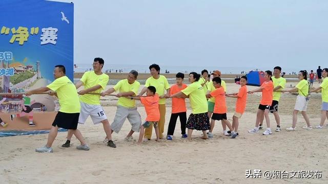 【乐游烟台】2025烟台国际海岸生活季｜三场主题活动精彩继续