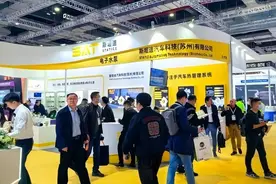 共享合作发展新机遇，第18届上海国际汽车产业链展览会开幕图片