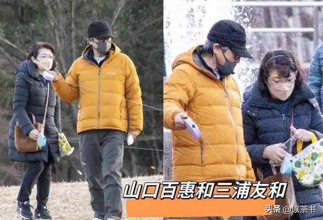 73岁三浦友和现状：不靠儿孙不住豪宅，只想和山口百惠安静老去