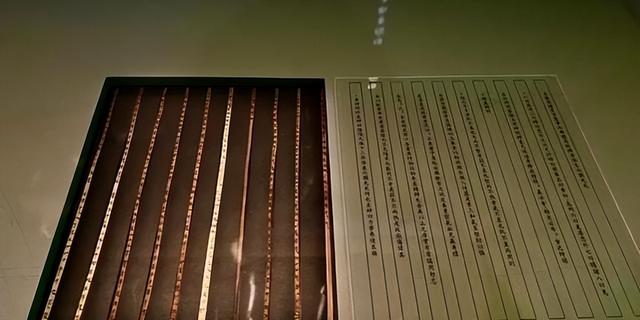 中国古墓里出土2000多年前“房中术”，男女之事过于羞涩不敢公开