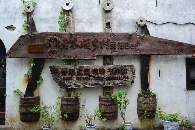 游览嘉兴月河历史街区