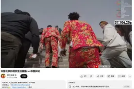 甲亢哥只是来了一趟中国，结果坏了，外国根本不信中国这么繁华图片