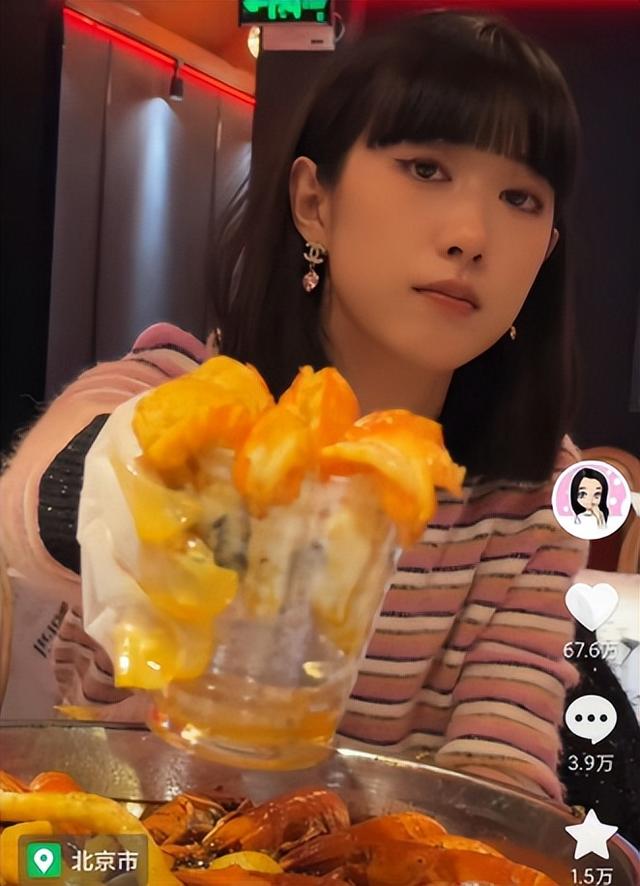 40万人花1500万，只为做一场“春梦”？