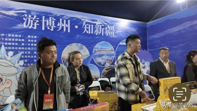 跨省联动共赴文旅之约：五师双河市闪耀第六届荆楚乡村文化旅游节