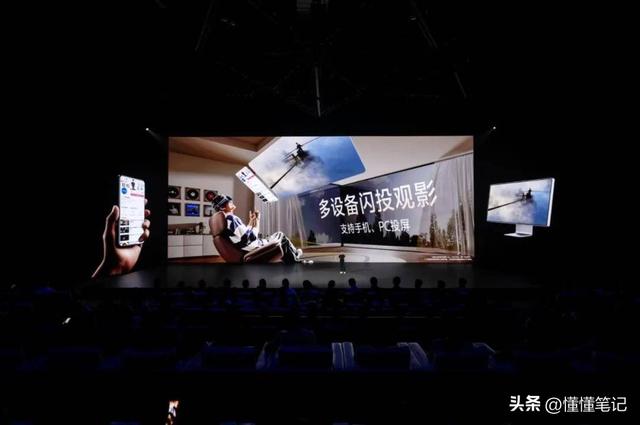 本心三十年：vivo Vision的三维世界里，藏着5亿人的下个日常