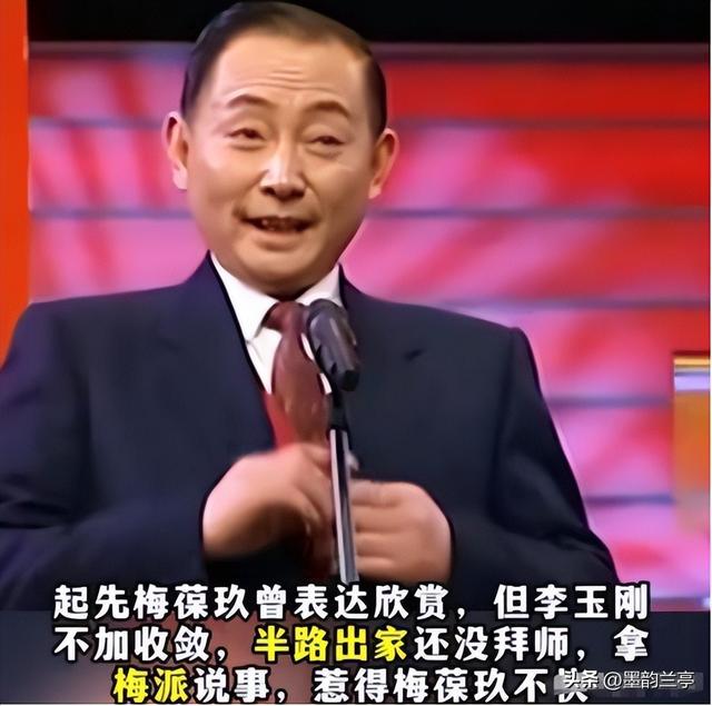 这一次	，47岁的“跳梁小丑”李玉刚，如今已彻底走上了另一条道路