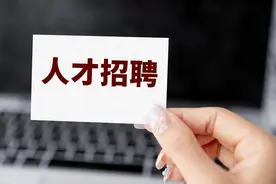 有六险两金、防暑降温福利等，北京城乡旅游汽车出租有限责任公司招聘35人图片