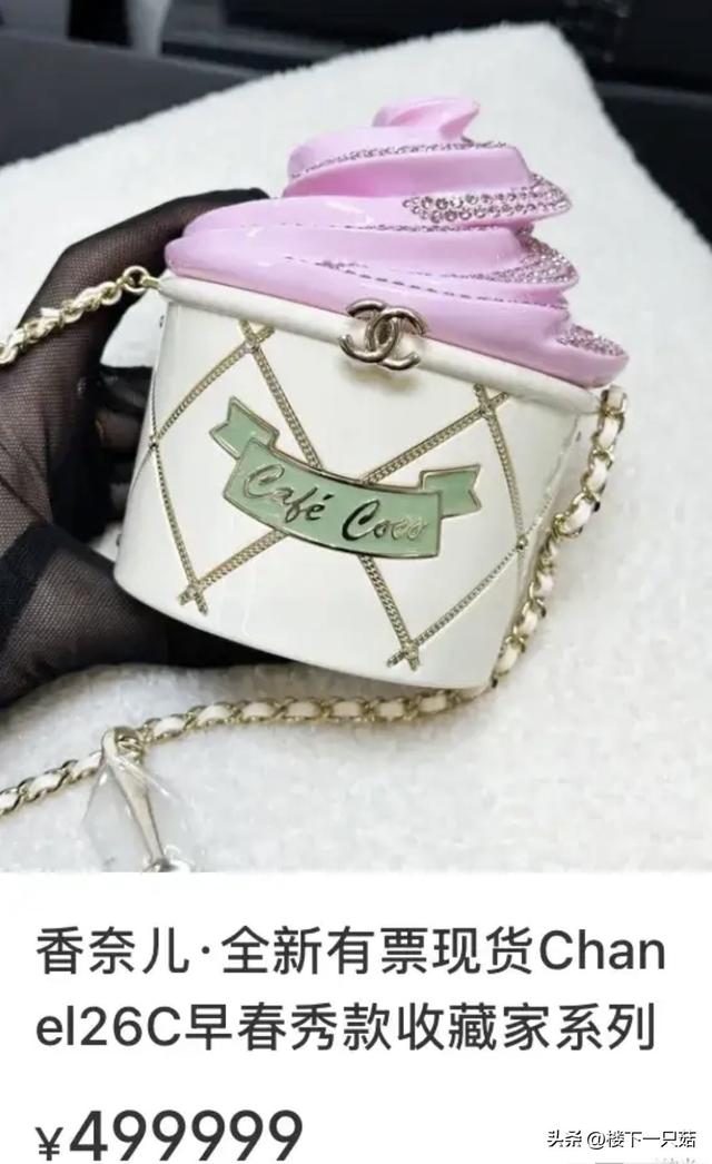 23岁七七前凸后翘超绝腰臀比 难怪44岁林俊杰送她50w包 带去见家长