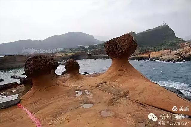 宝岛台湾 之 野柳