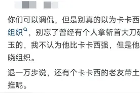 以卡卡西的能力，叛逃后可以进入晓组织吗？图片