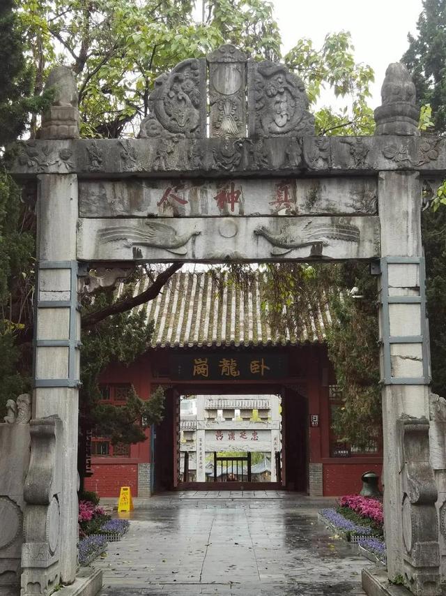 南阳，到底有多“中”？这座被低估的河南宝藏，藏着半部中华史！