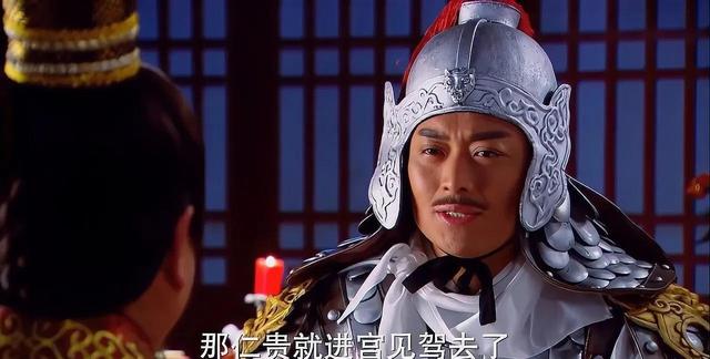 尉迟恭为救义子撞柱凌烟阁，同样执掌金斧的程咬金为何不出手？