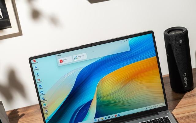 双11选笔记本不迷茫！华为MateBook系列精准拿捏你的需求