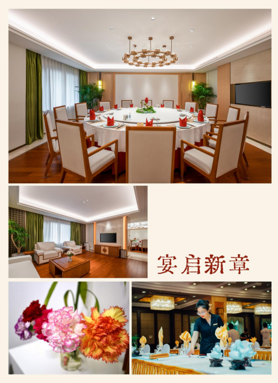 南阳宾馆：六十六载白河明珠，国宾匠心赓续华章
