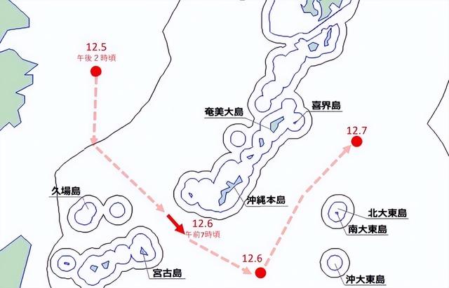 不留任何情面！日方抗议遭中方当面驳回，不到24小时，辽宁舰北上