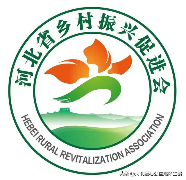 张习术书记受邀出席北京大学乡村振兴研修班开班仪式并做主旨发言