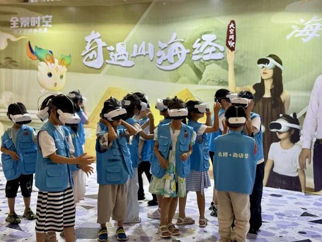 临博冬令营抢位！5天解锁讲解技能，变身历史达人