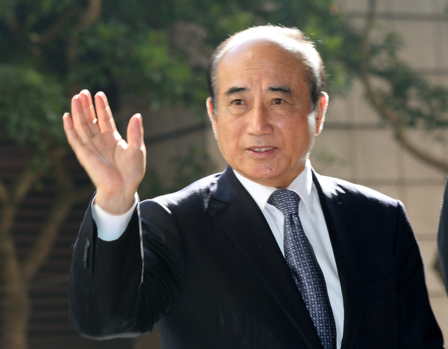 张荣恭和萧旭岑出任国民党副主席