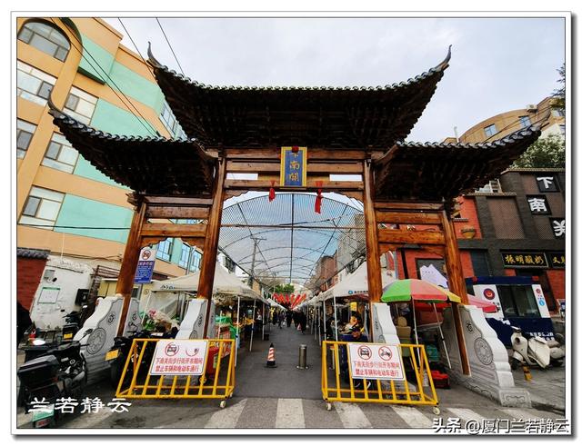 青海西宁市区里的几座清真寺 & 下南关美食街