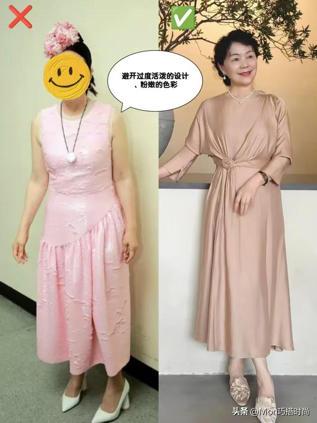 60岁左右的女人，哪些“裙子”该穿，哪些不该穿？穿错显老没气质