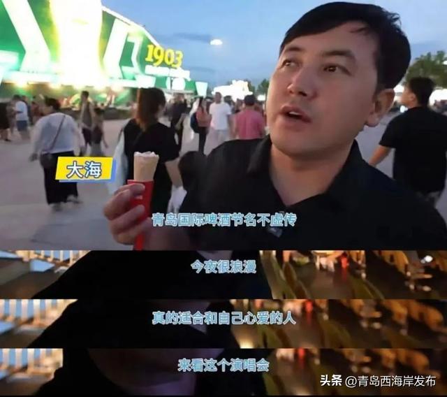 全世界都爱西海岸！