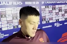 王大雷回应黄油手：那个球我没看清图片