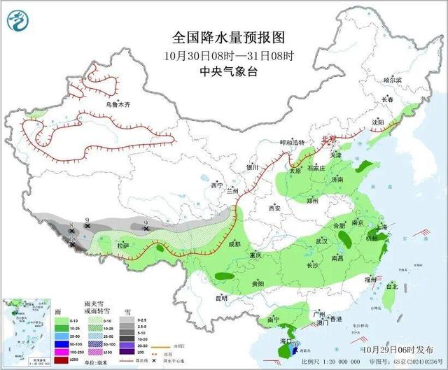 暴雨！大暴雪！降温超8℃！新一股冷空气即将来袭，注意防范