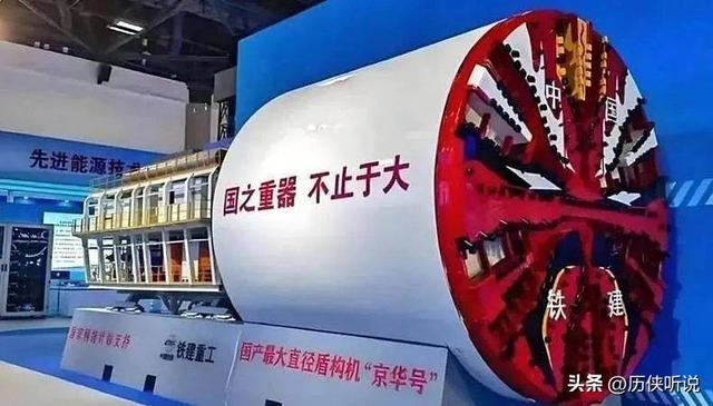 法国工程师叹息：中国用我们教他的技术，如今彻底逆袭领先全球