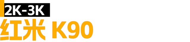 本来觉得双11没啥好买的，结果这些手机还挺香