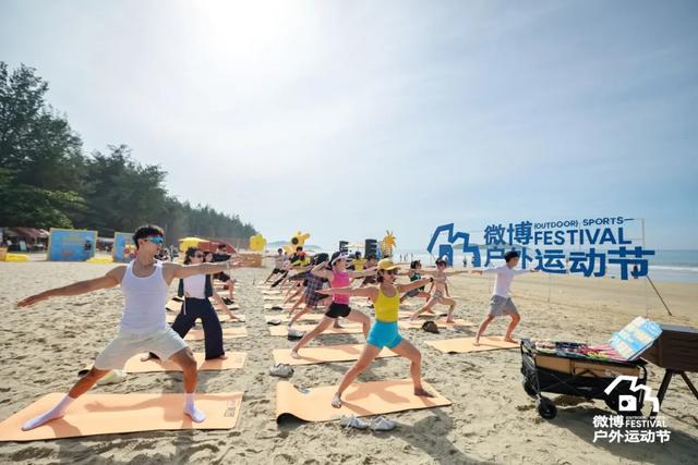 一大波博主达人集结万宁,解锁夏日清凉玩法