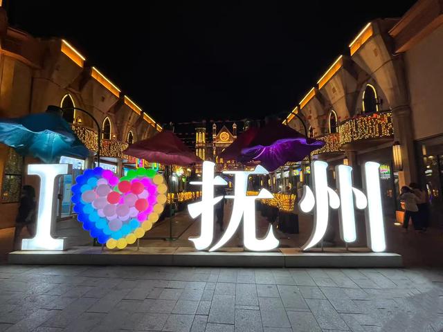 国庆哪里游：半城文脉，一席烟火，江西抚州藏着江南的细腻诗意