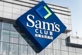 山姆会员费是骗局吗？到底该不该办年费680元的山姆卓越会员卡？图片