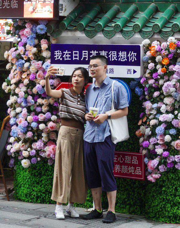 “打卡”广府 乐在其中