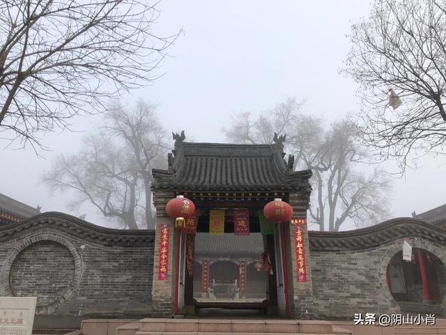 包头市土默特右旗部分文物保护单位考察笔记（下）