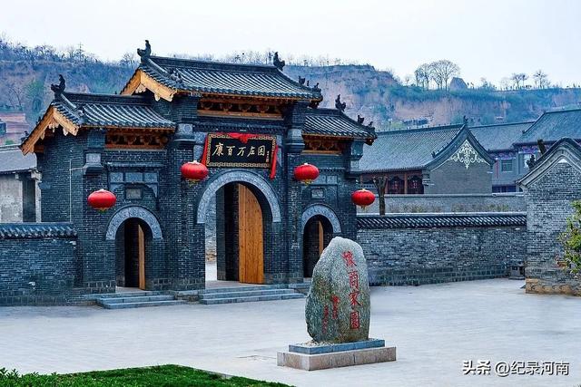 巩义:历史脉络与发展轨迹下的文化经济思索