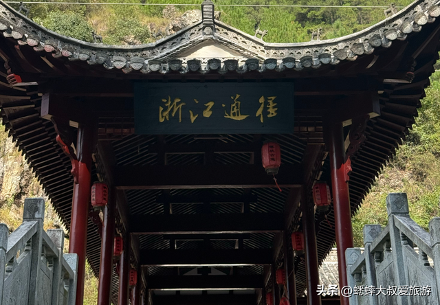 来征服浙江“山野古道”吧，被誉驴友必玩，一般人不敢尝试！