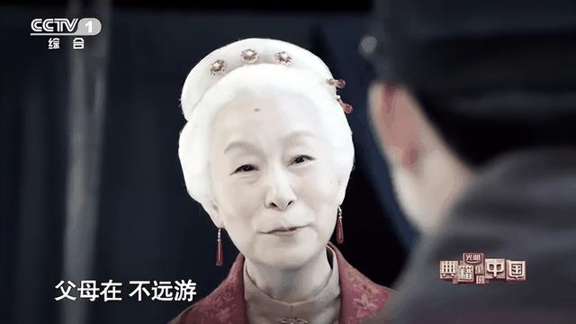 他死于1641年，却让人羡慕到了2025年，活成了无数人的梦！