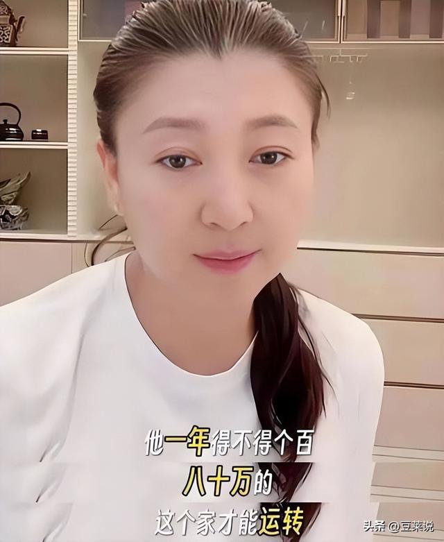 闫学晶风波终于落幕	，6个男人惨遭牵连，儿媳与继女最不好过