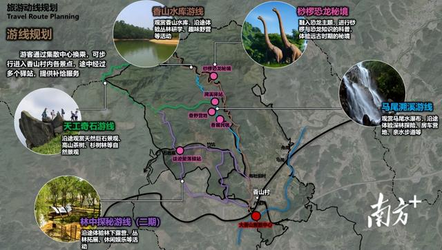 佛山藏着个“身心香养”秘境，年底就能住进山水里