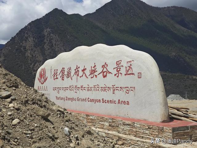 318川藏线途经的11个小城,各有什么特色?