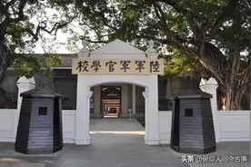 黄埔军校一百年（5）：唐河人李纪云，潜伏去到台湾！图片